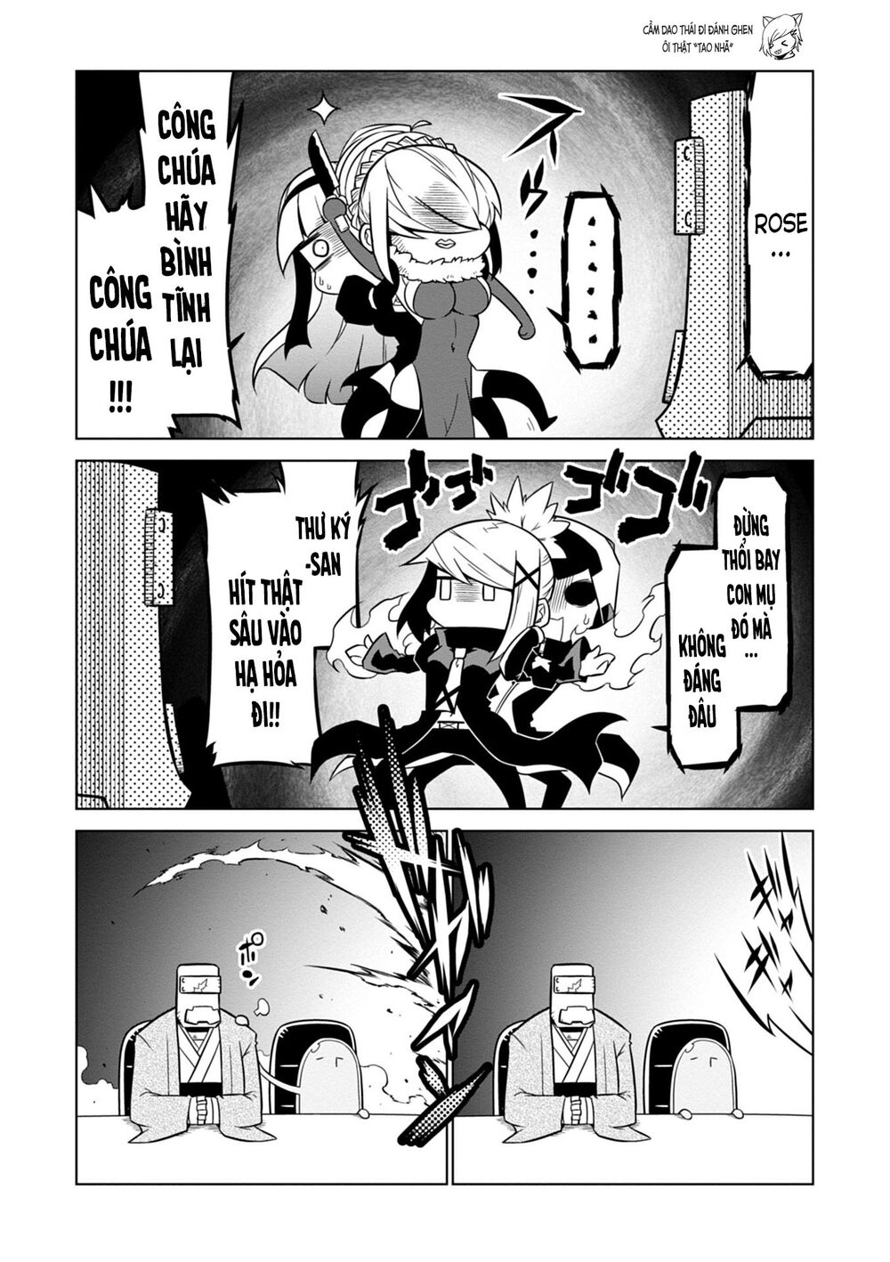 Zannen Jokanbu Black General-San Chapter 88 - Trang 2