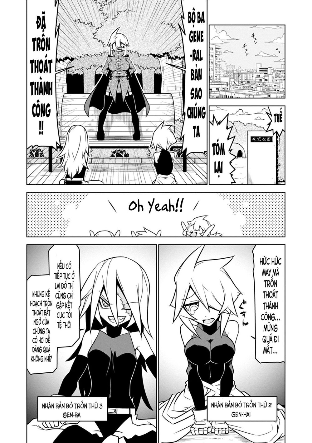 Zannen Jokanbu Black General-San Chapter 89 - Trang 2