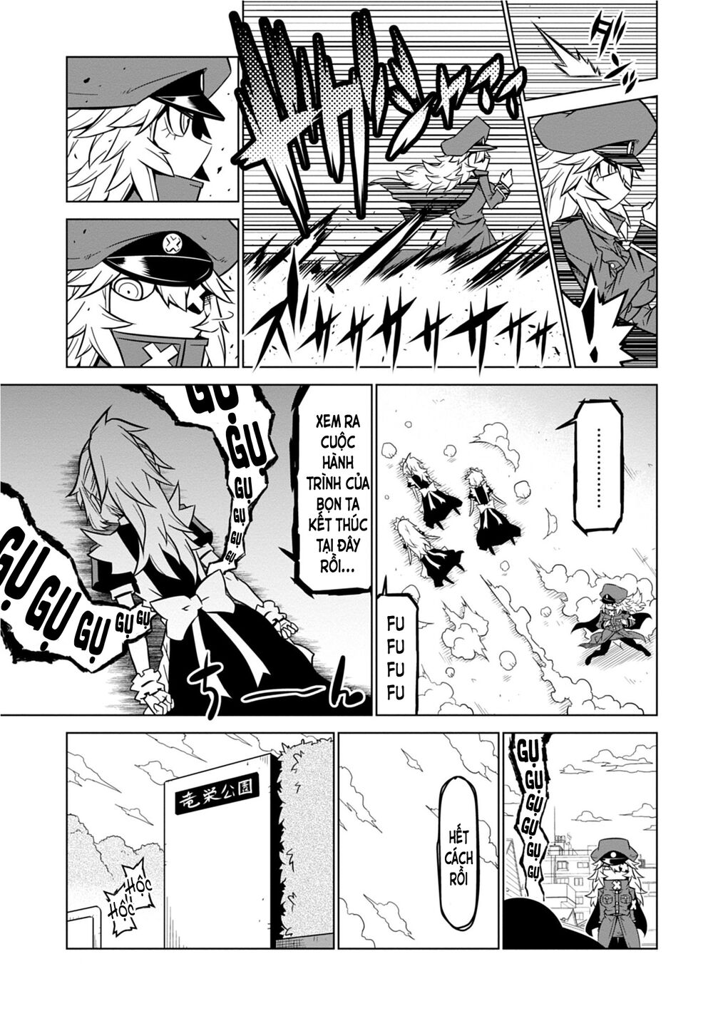 Zannen Jokanbu Black General-San Chapter 93.2 - Trang 2