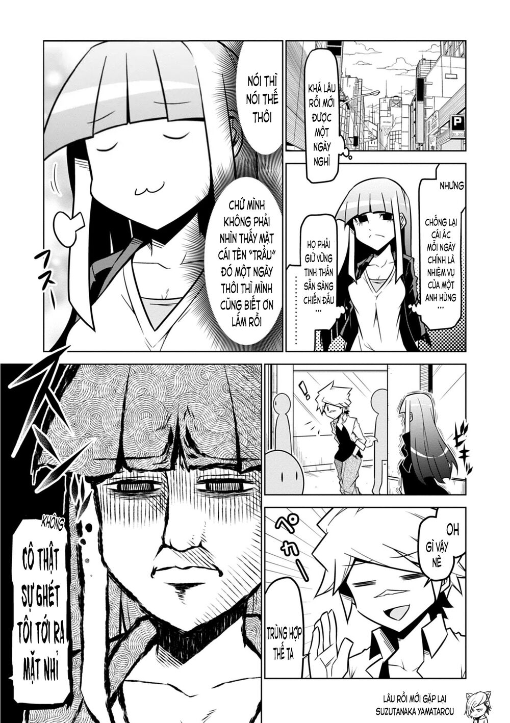 Zannen Jokanbu Black General-San Chapter 94.1 - Trang 2