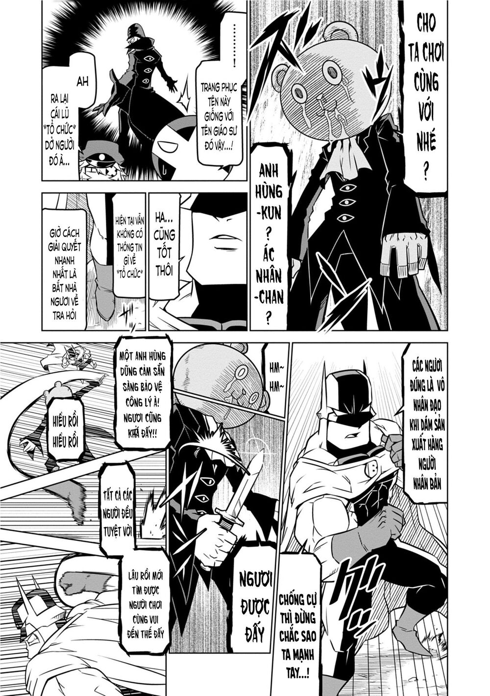 Zannen Jokanbu Black General-San Chapter 95 - Trang 2