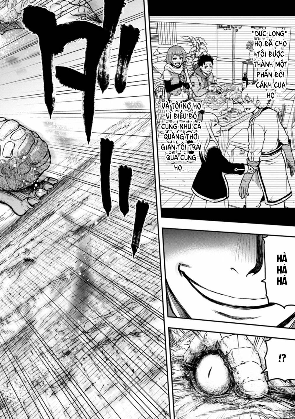 Zatsuyou Fuyojutsushi Ga Jibun No Saikyou Ni Kizuku Made Chapter 1 - Trang 2