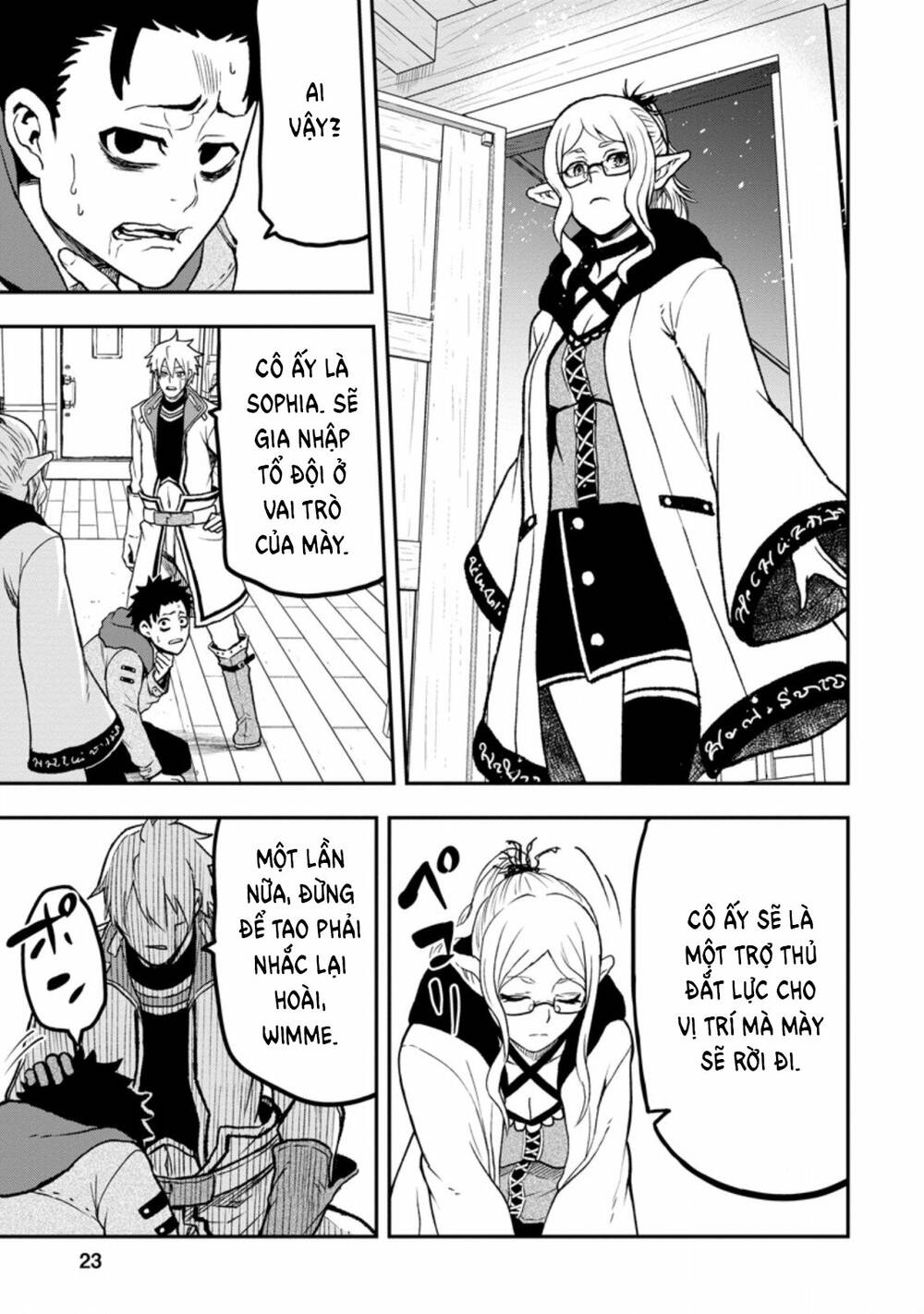 Zatsuyou Fuyojutsushi Ga Jibun No Saikyou Ni Kizuku Made Chapter 1 - Trang 2