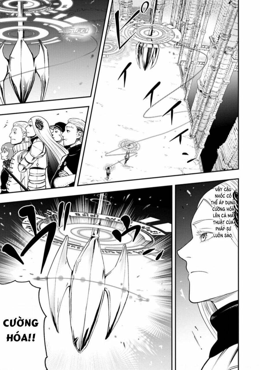 Zatsuyou Fuyojutsushi Ga Jibun No Saikyou Ni Kizuku Made Chapter 4 - Trang 2