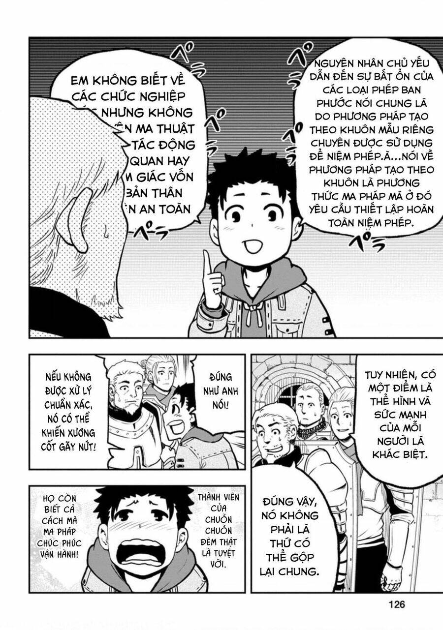 Zatsuyou Fuyojutsushi Ga Jibun No Saikyou Ni Kizuku Made Chapter 4 - Trang 2