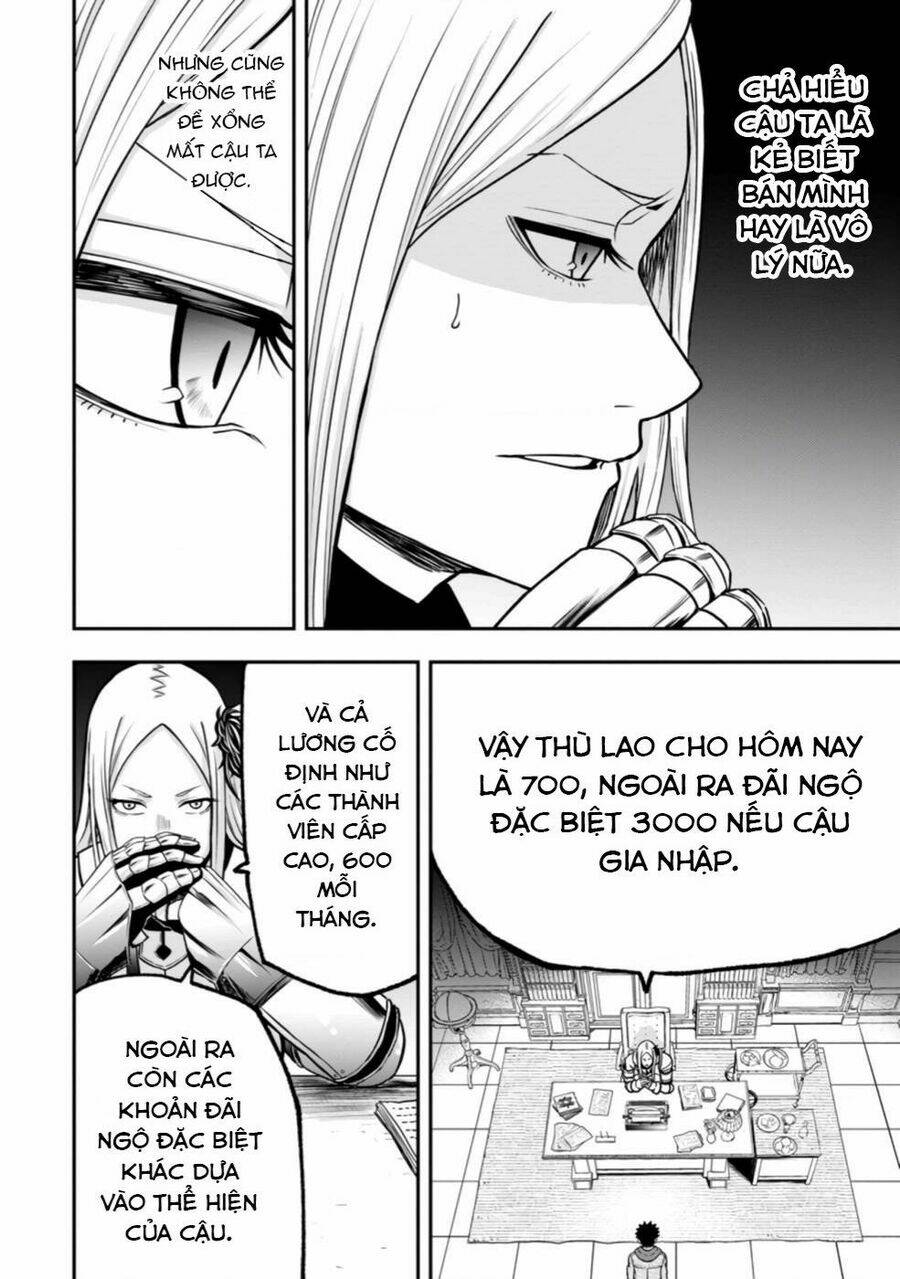 Zatsuyou Fuyojutsushi Ga Jibun No Saikyou Ni Kizuku Made Chapter 6 - Trang 2