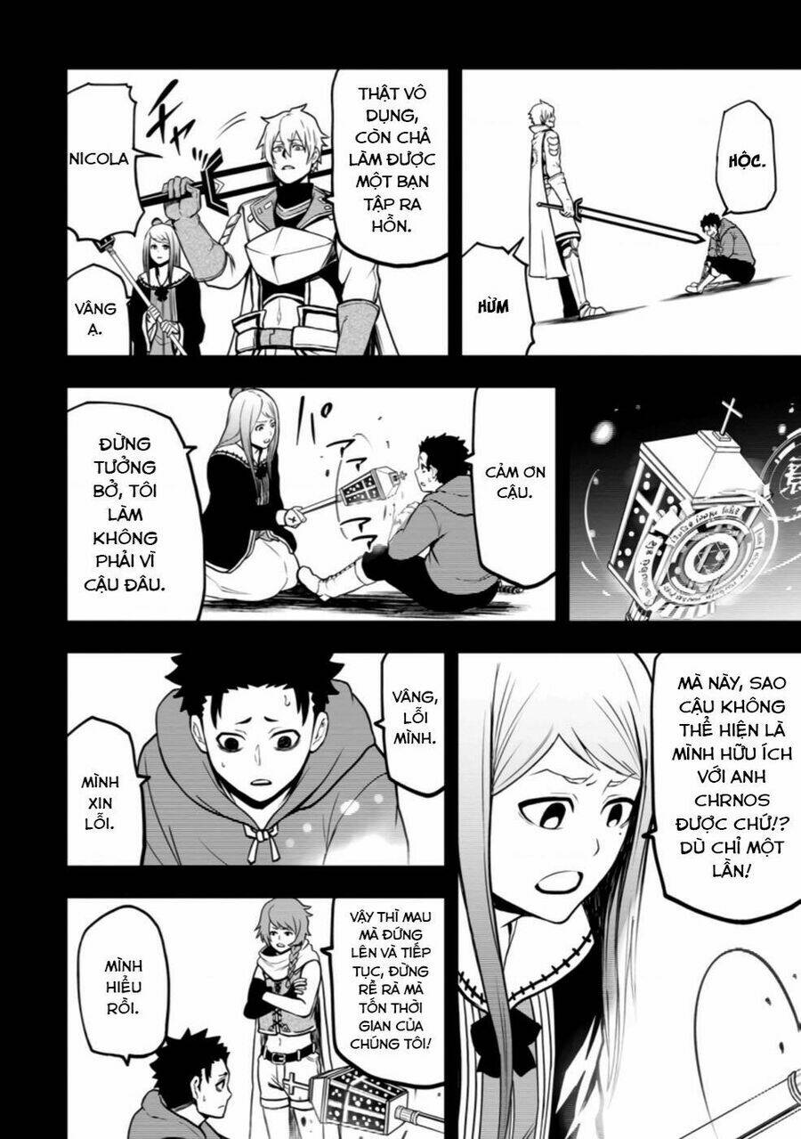 Zatsuyou Fuyojutsushi Ga Jibun No Saikyou Ni Kizuku Made Chapter 7 - Trang 2