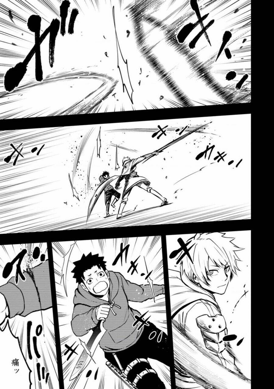 Zatsuyou Fuyojutsushi Ga Jibun No Saikyou Ni Kizuku Made Chapter 7 - Trang 2