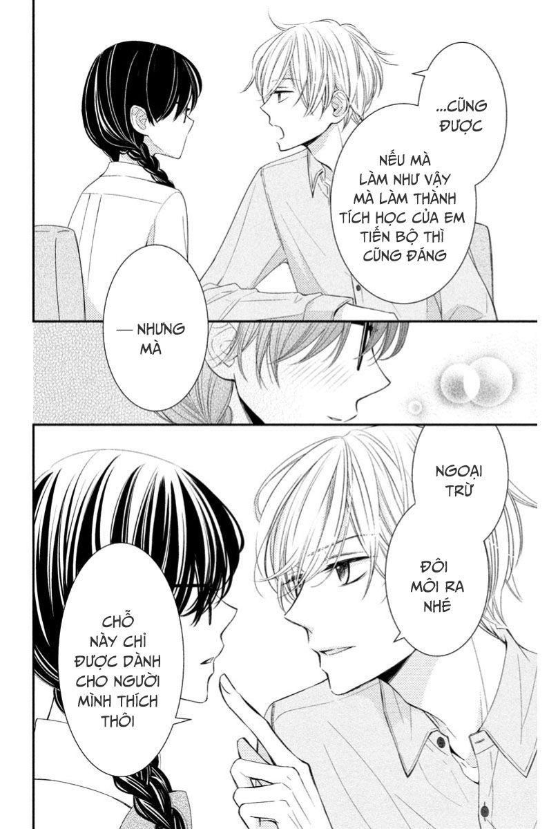 Zenbu Oshiete, Sensei Chapter 1 - Trang 2