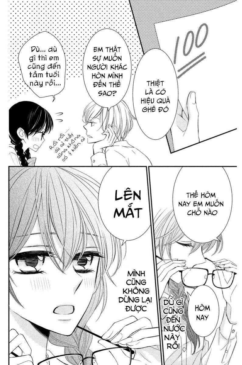 Zenbu Oshiete, Sensei Chapter 1 - Trang 2