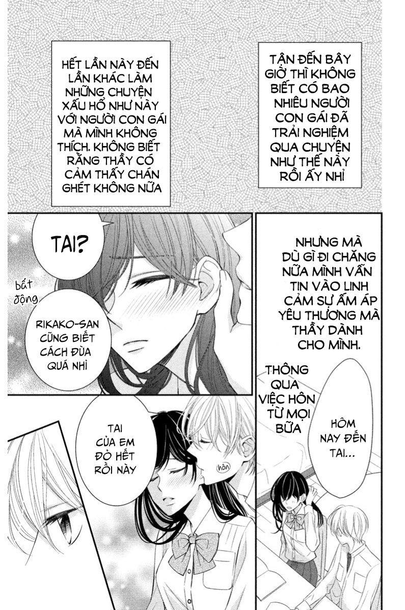 Zenbu Oshiete, Sensei Chapter 1 - Trang 2