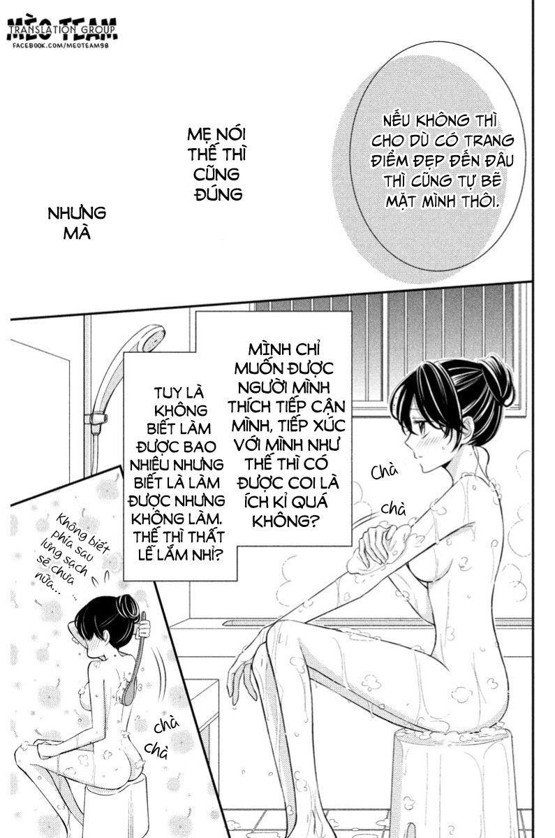 Zenbu Oshiete, Sensei Chapter 1 - Trang 2