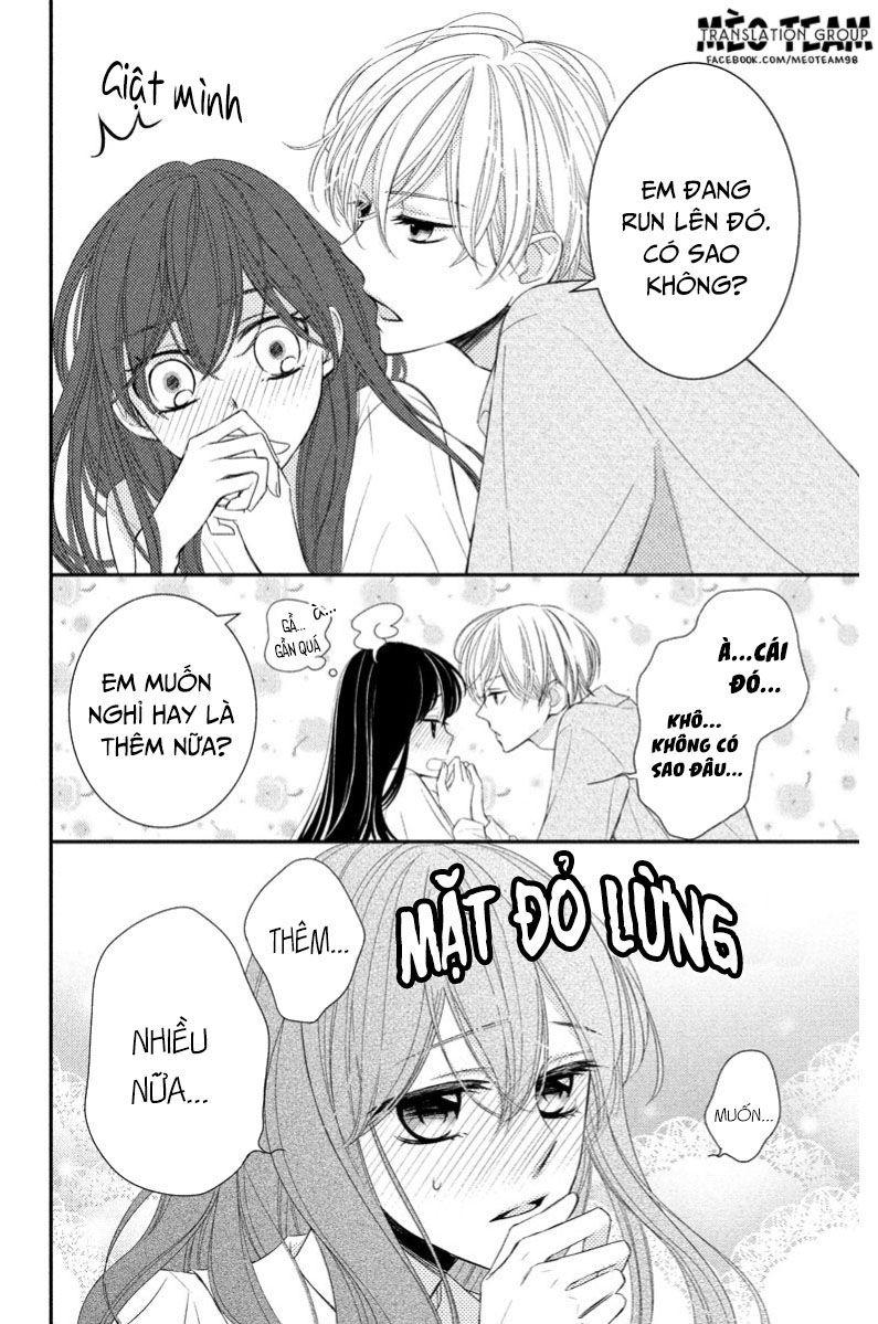 Zenbu Oshiete, Sensei Chapter 1 - Trang 2