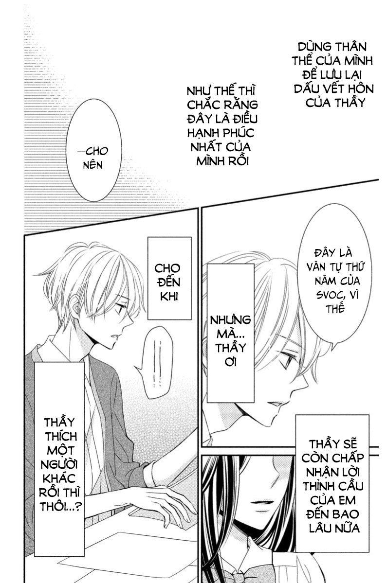 Zenbu Oshiete, Sensei Chapter 1 - Trang 2