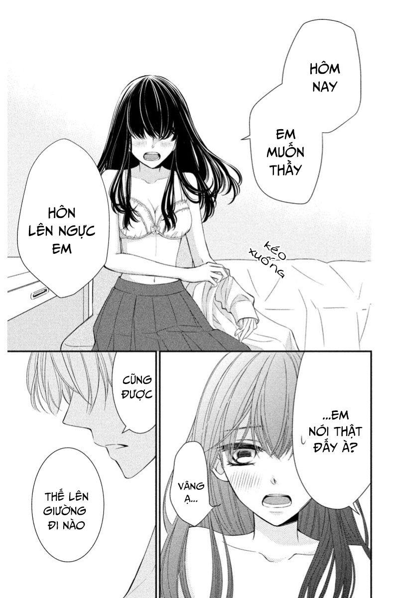 Zenbu Oshiete, Sensei Chapter 1 - Trang 2