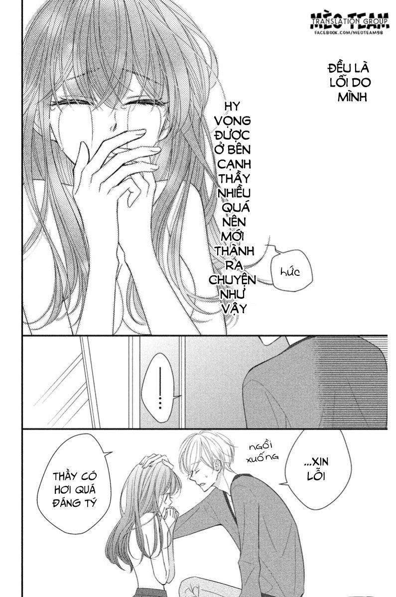 Zenbu Oshiete, Sensei Chapter 1 - Trang 2