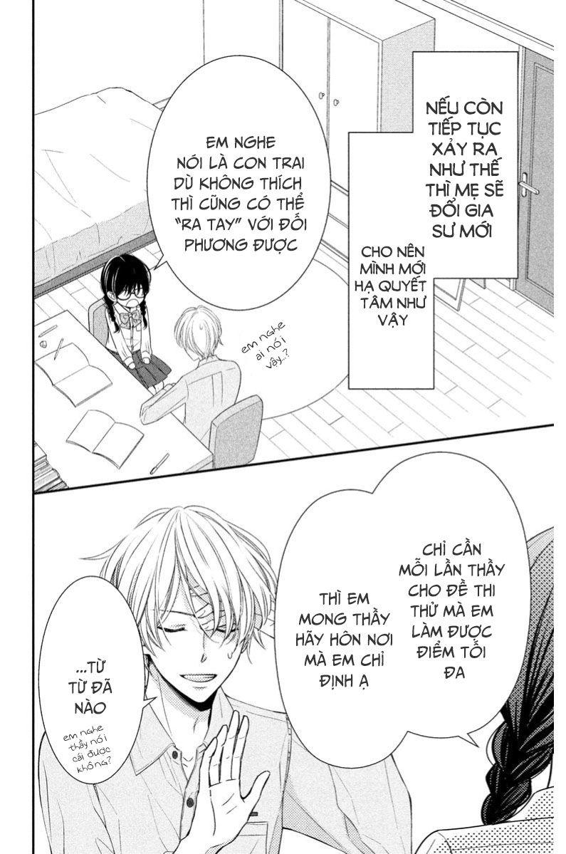 Zenbu Oshiete, Sensei Chapter 1 - Trang 2