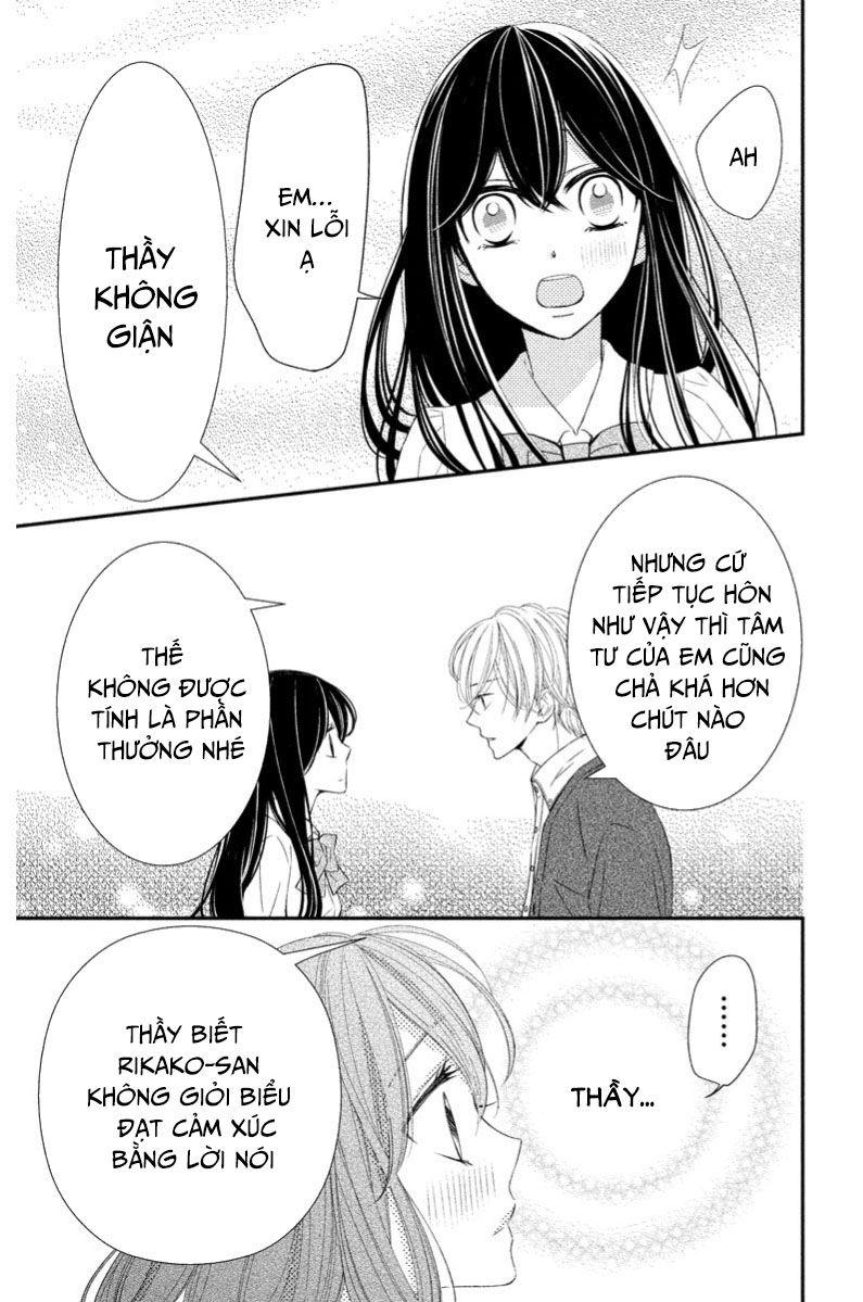 Zenbu Oshiete, Sensei Chapter 2 - Trang 2