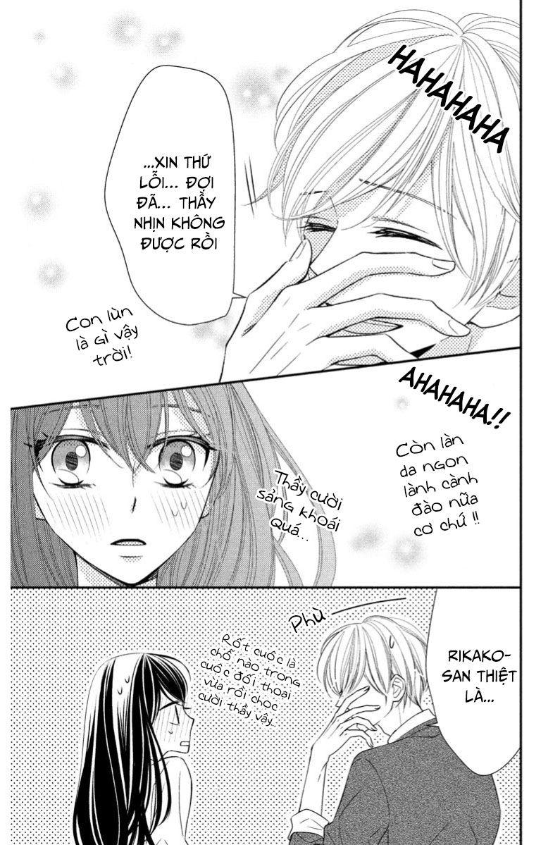 Zenbu Oshiete, Sensei Chapter 2 - Trang 2