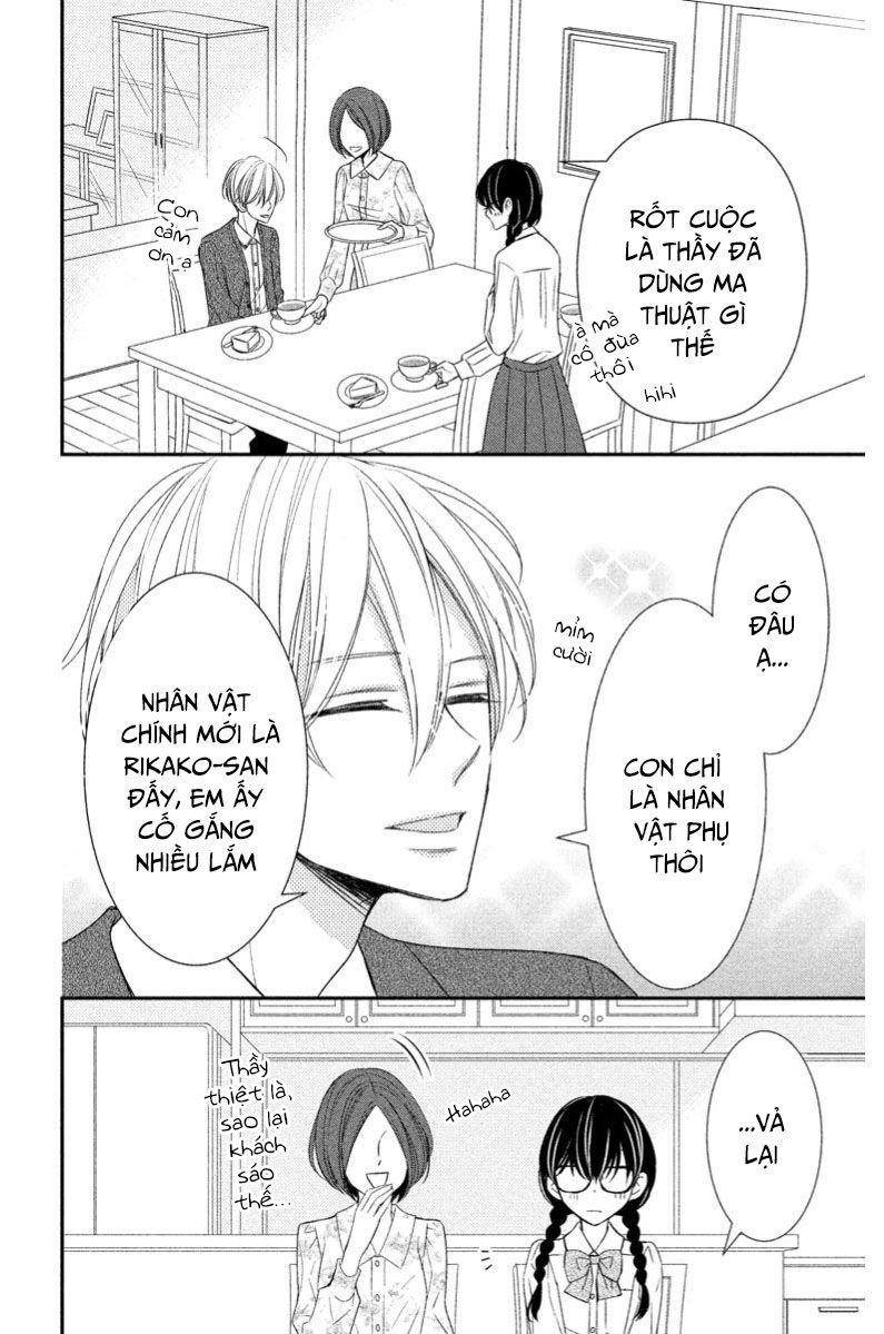 Zenbu Oshiete, Sensei Chapter 2 - Trang 2