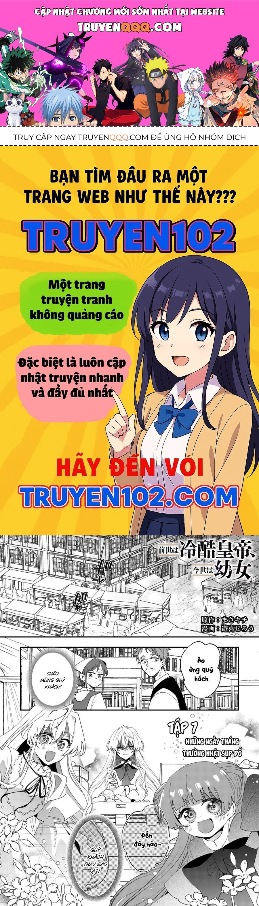 Zense Wa Reikoku Koutei, Konse Wa Youjo Chapter 7 - Trang 2