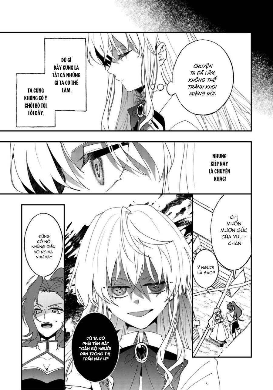 Zense Wa Reikoku Koutei, Konse Wa Youjo Chapter 7 - Trang 2