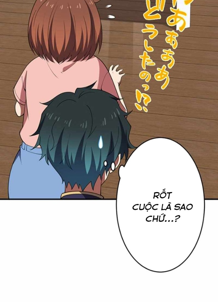 Zero 0 – Vựơt Qua Cả Ma Pháp Thời Không Chapter 61 - Trang 2