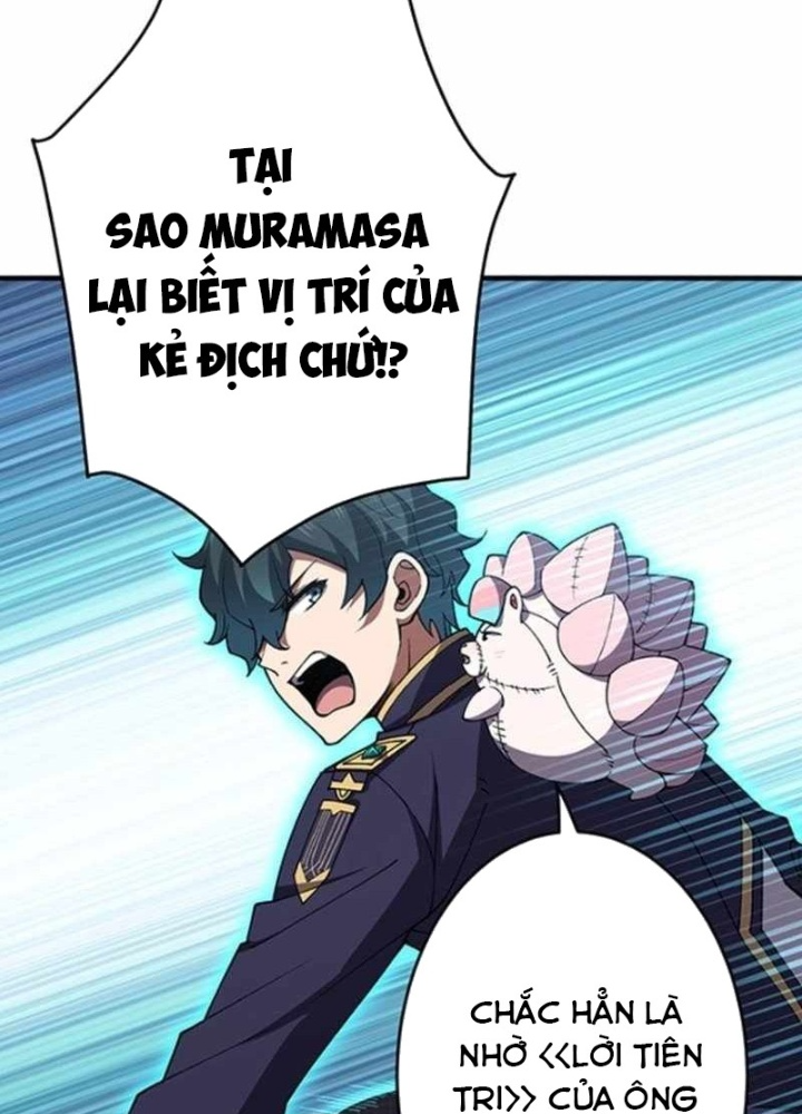 Zero 0 – Vựơt Qua Cả Ma Pháp Thời Không Chapter 64 - Trang 2