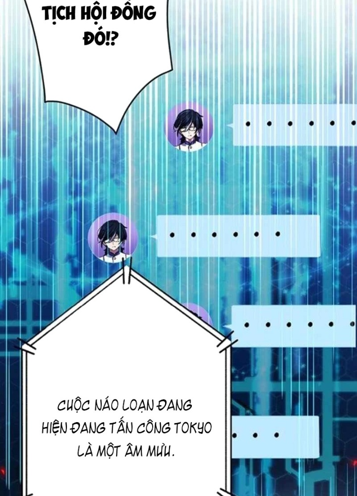 Zero 0 – Vựơt Qua Cả Ma Pháp Thời Không Chapter 64 - Trang 2