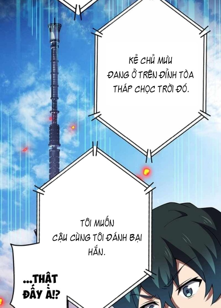 Zero 0 – Vựơt Qua Cả Ma Pháp Thời Không Chapter 64 - Trang 2