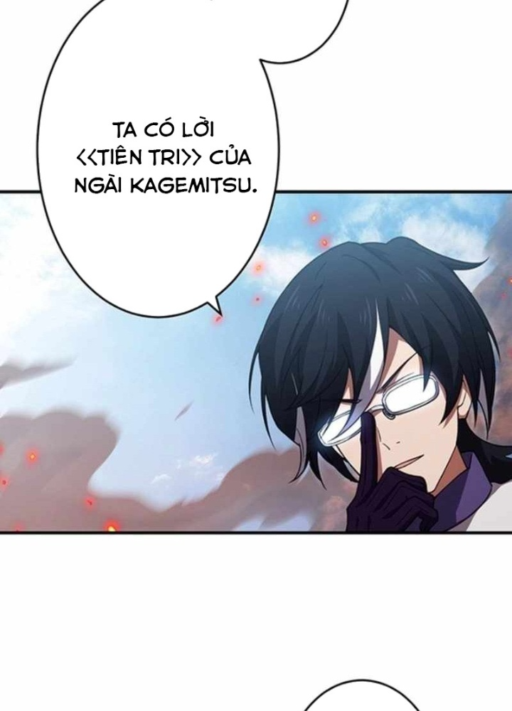 Zero 0 – Vựơt Qua Cả Ma Pháp Thời Không Chapter 64 - Trang 2