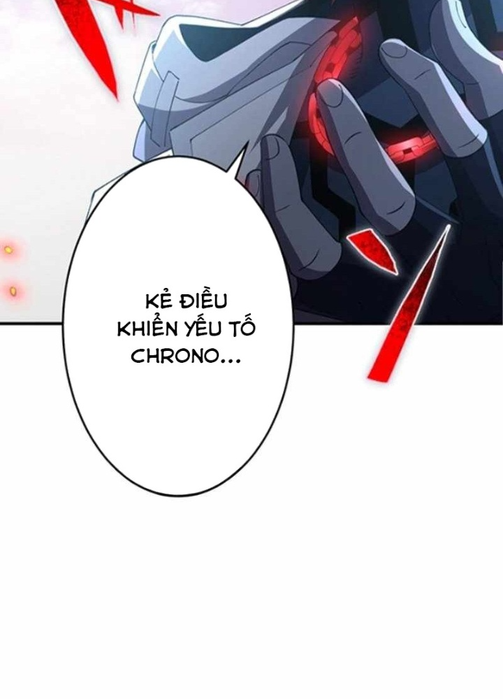 Zero 0 – Vựơt Qua Cả Ma Pháp Thời Không Chapter 65 - Trang 2