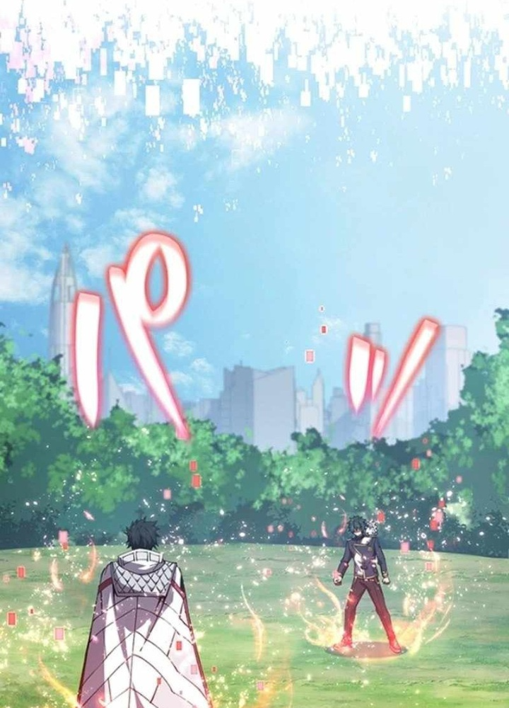 Zero 0 – Vựơt Qua Cả Ma Pháp Thời Không Chapter 65 - Trang 2