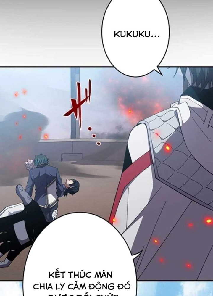 Zero 0 – Vựơt Qua Cả Ma Pháp Thời Không Chapter 65 - Trang 2