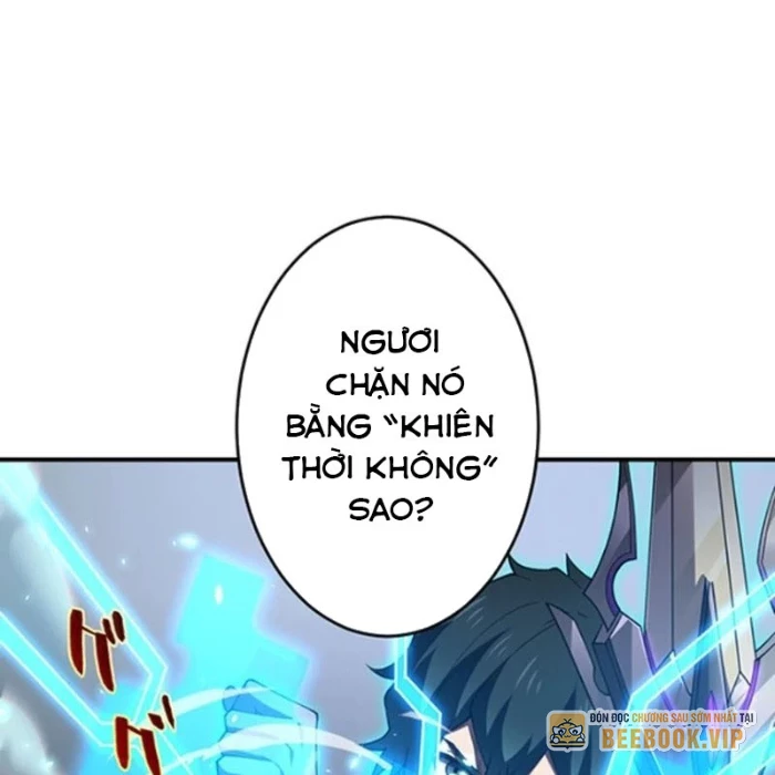 Zero 0 – Vựơt Qua Cả Ma Pháp Thời Không Chapter 66 - Trang 2