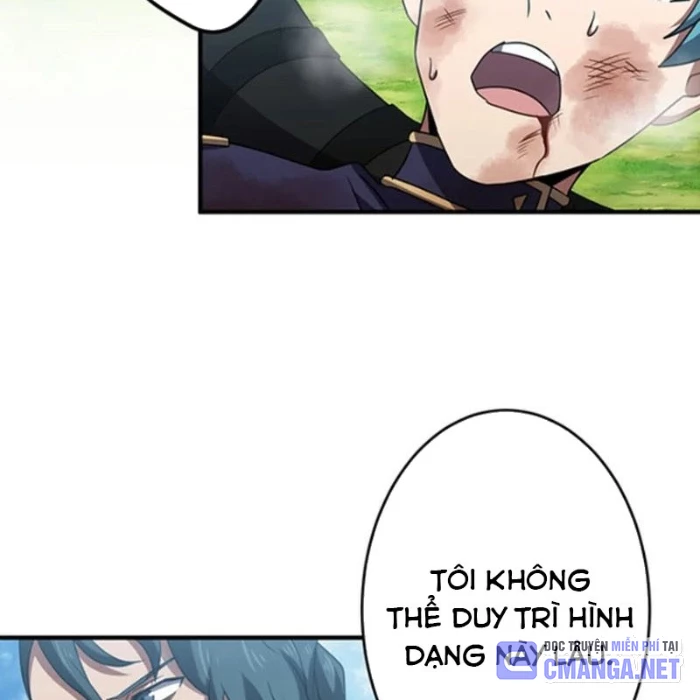 Zero 0 – Vựơt Qua Cả Ma Pháp Thời Không Chapter 67 - Trang 2