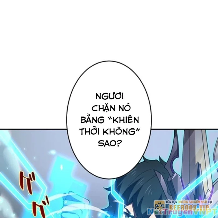 Zero 0 – Vựơt Qua Cả Ma Pháp Thời Không Chapter 67 - Trang 2