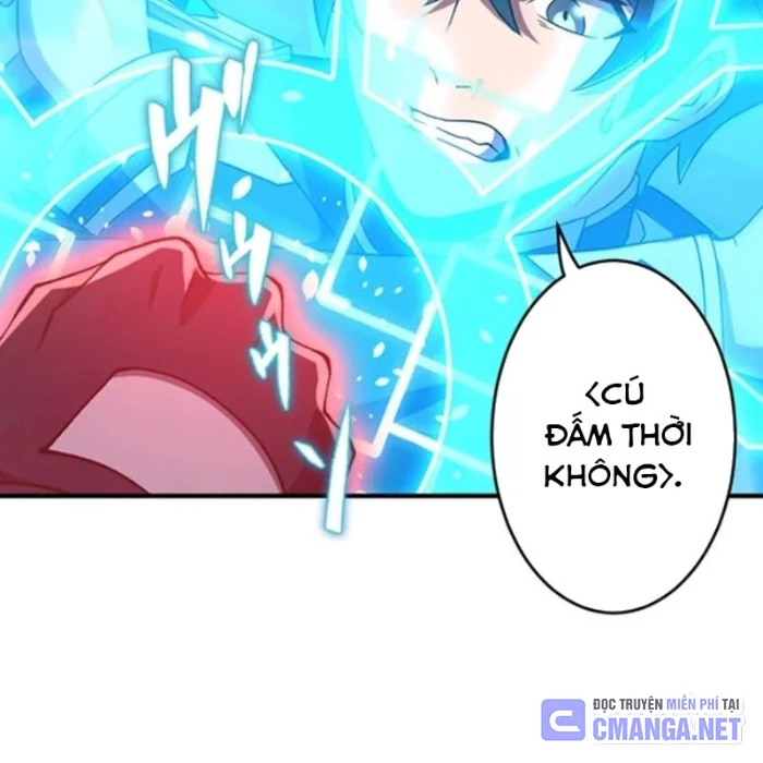 Zero 0 – Vựơt Qua Cả Ma Pháp Thời Không Chapter 67 - Trang 2