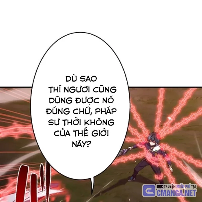 Zero 0 – Vựơt Qua Cả Ma Pháp Thời Không Chapter 67 - Trang 2