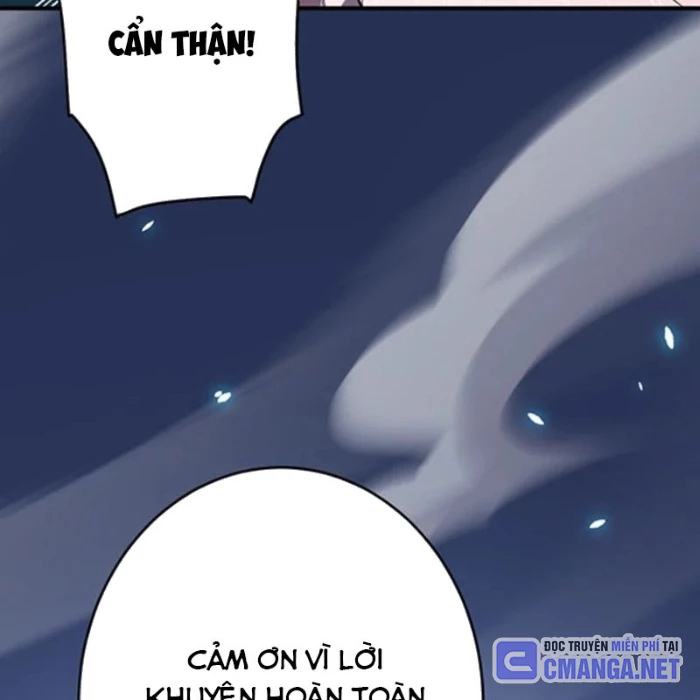 Zero 0 – Vựơt Qua Cả Ma Pháp Thời Không Chapter 67 - Trang 2