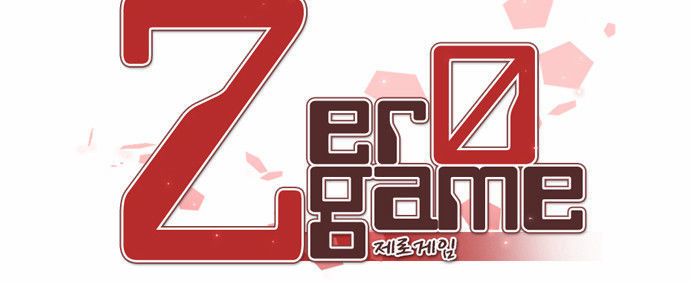 Zero Game Chapter 1 - Trang 2