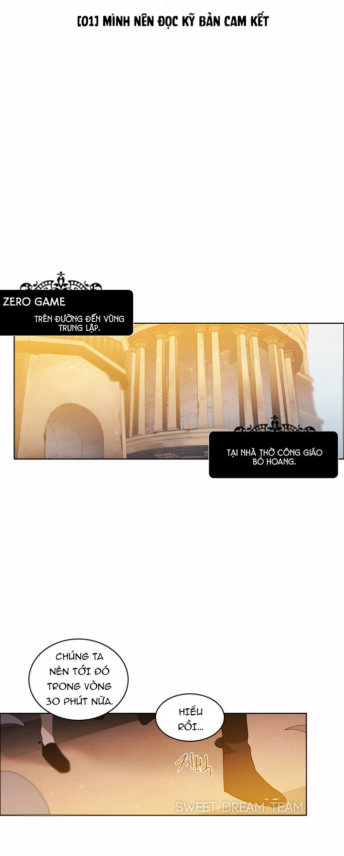 Zero Game Chapter 1 - Trang 2