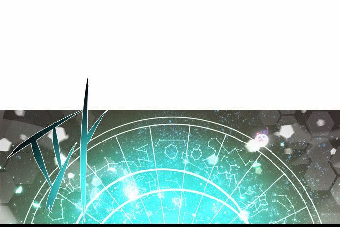 Zero Game Chapter 1 - Trang 2