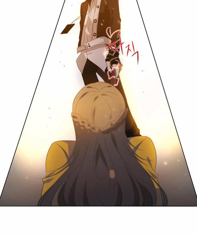 Zero Game Chapter 1 - Trang 2