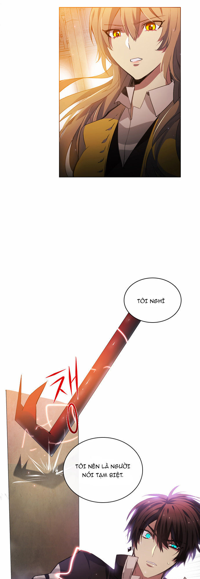 Zero Game Chapter 1 - Trang 2