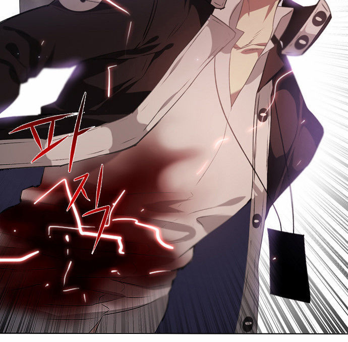 Zero Game Chapter 1 - Trang 2