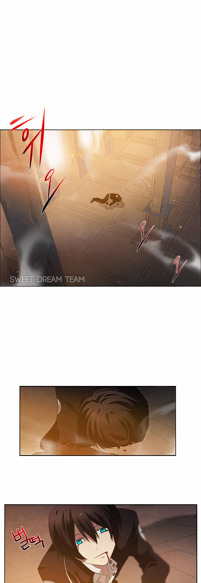 Zero Game Chapter 1 - Trang 2