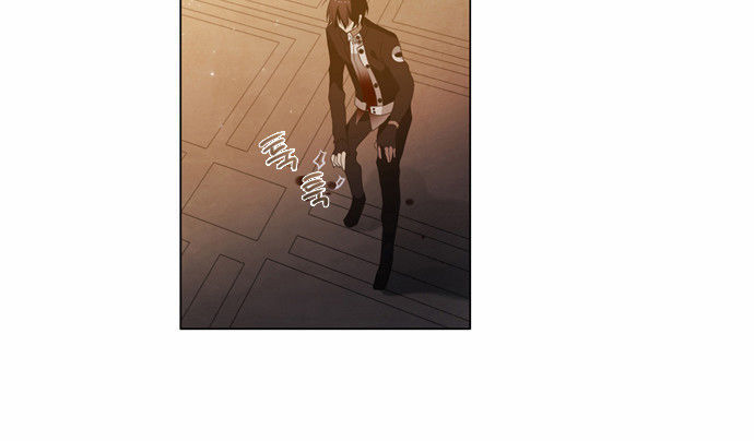 Zero Game Chapter 1 - Trang 2