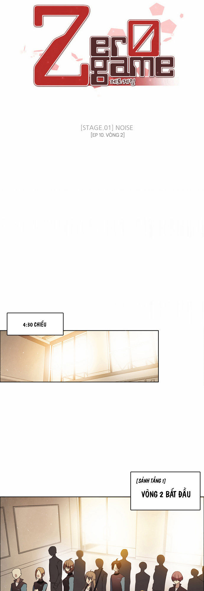Zero Game Chapter 10 - Trang 2