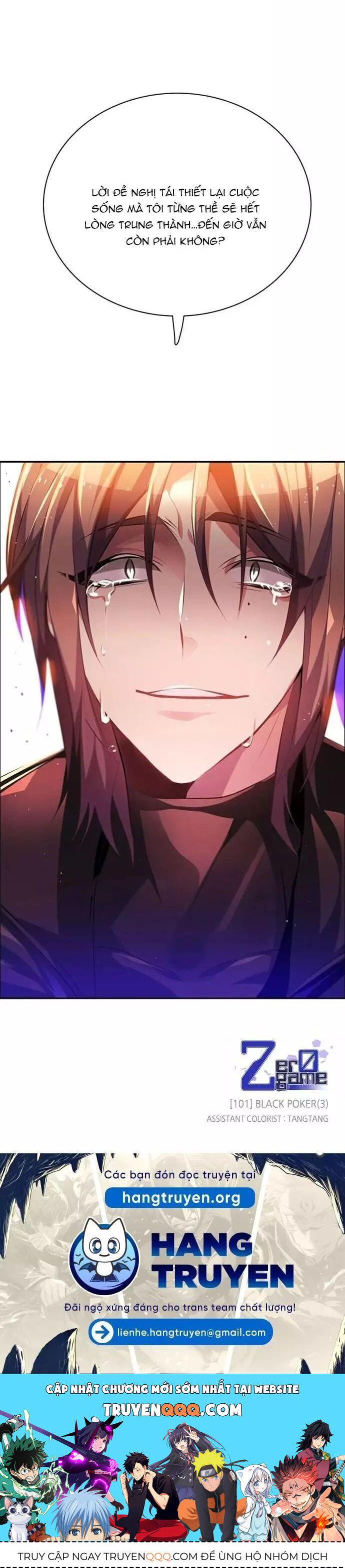 Zero Game Chapter 101 - Trang 2